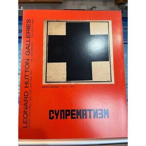 Suprematism Kazimir Malevich Nikolai Suetin Ilya Chashnik Artists Booklet Catalo